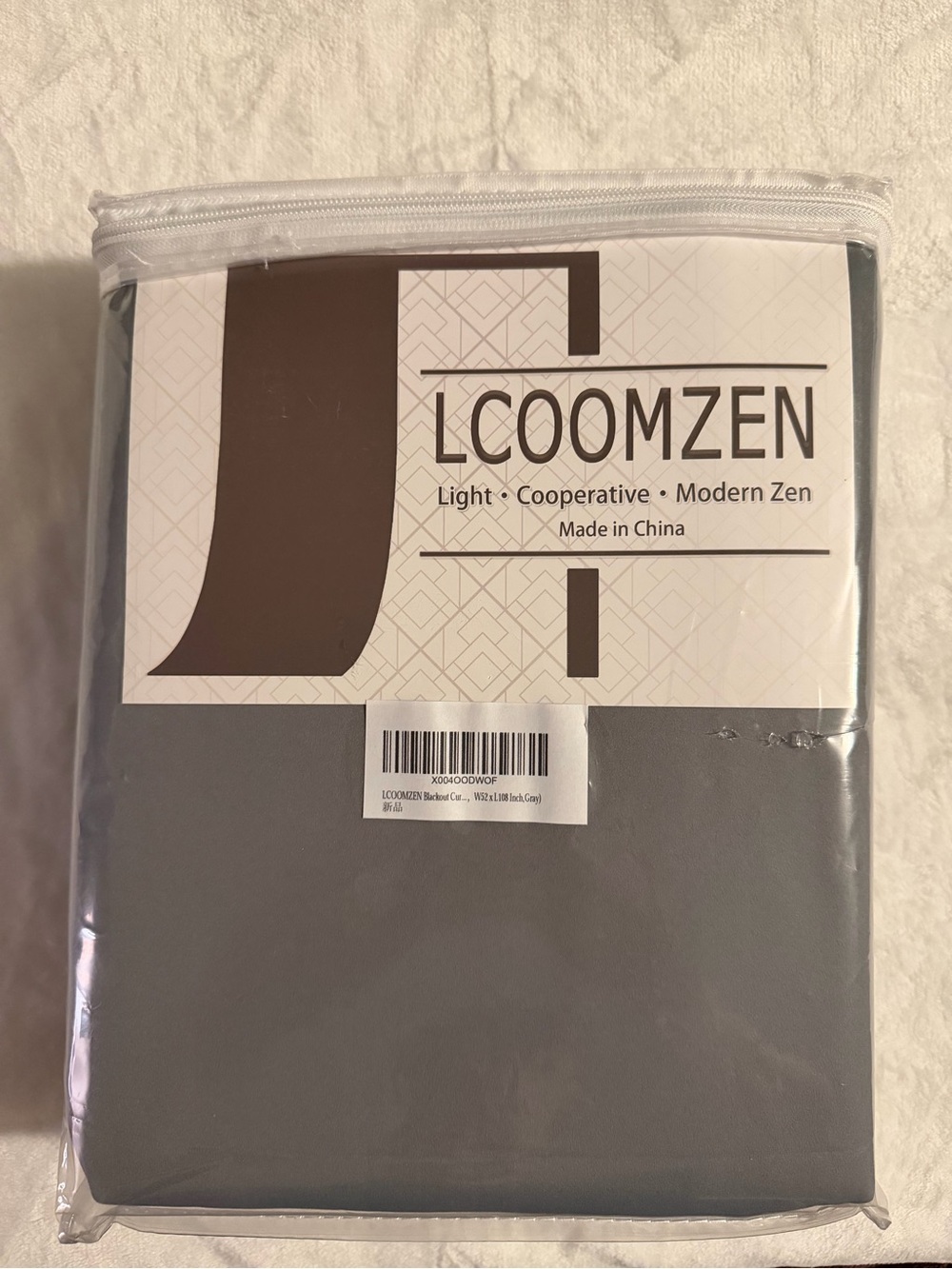 Gray Blackout Curtains W52 x L108 Inch 2 Panels